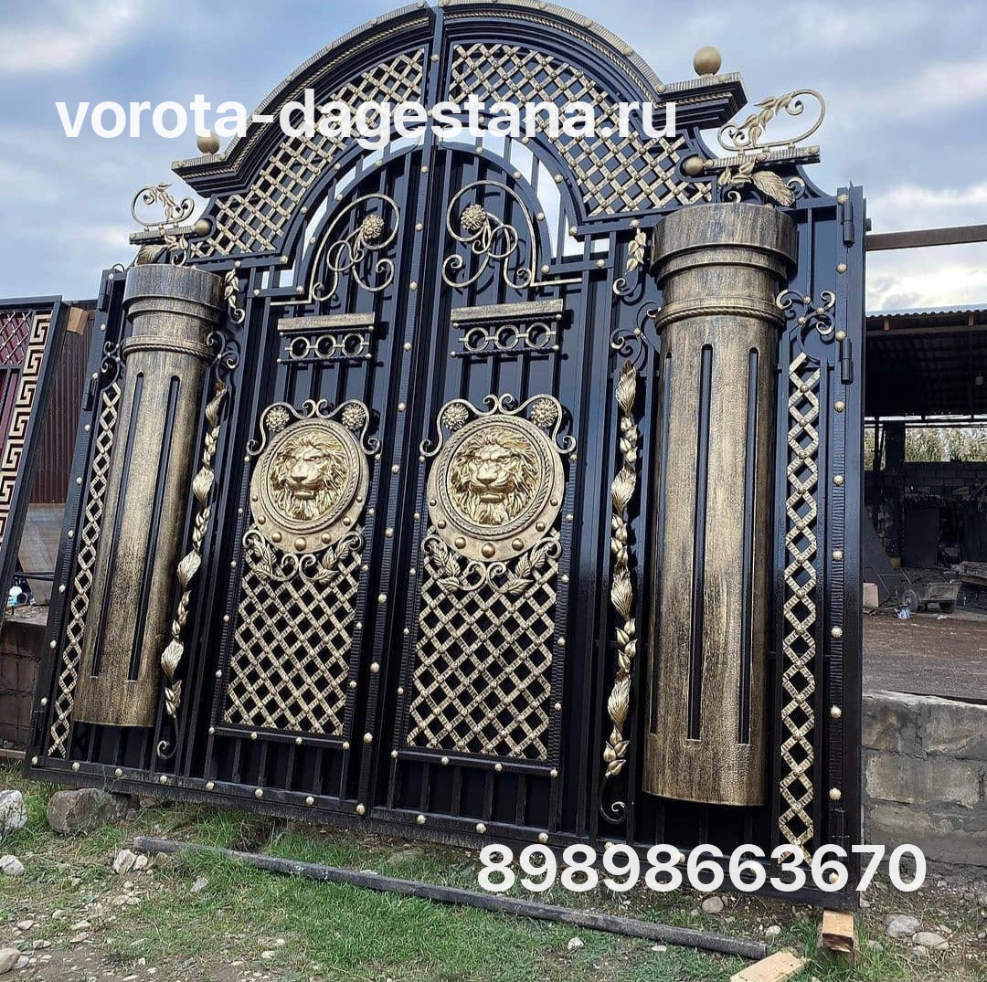 Ворота 547 №1 фото
