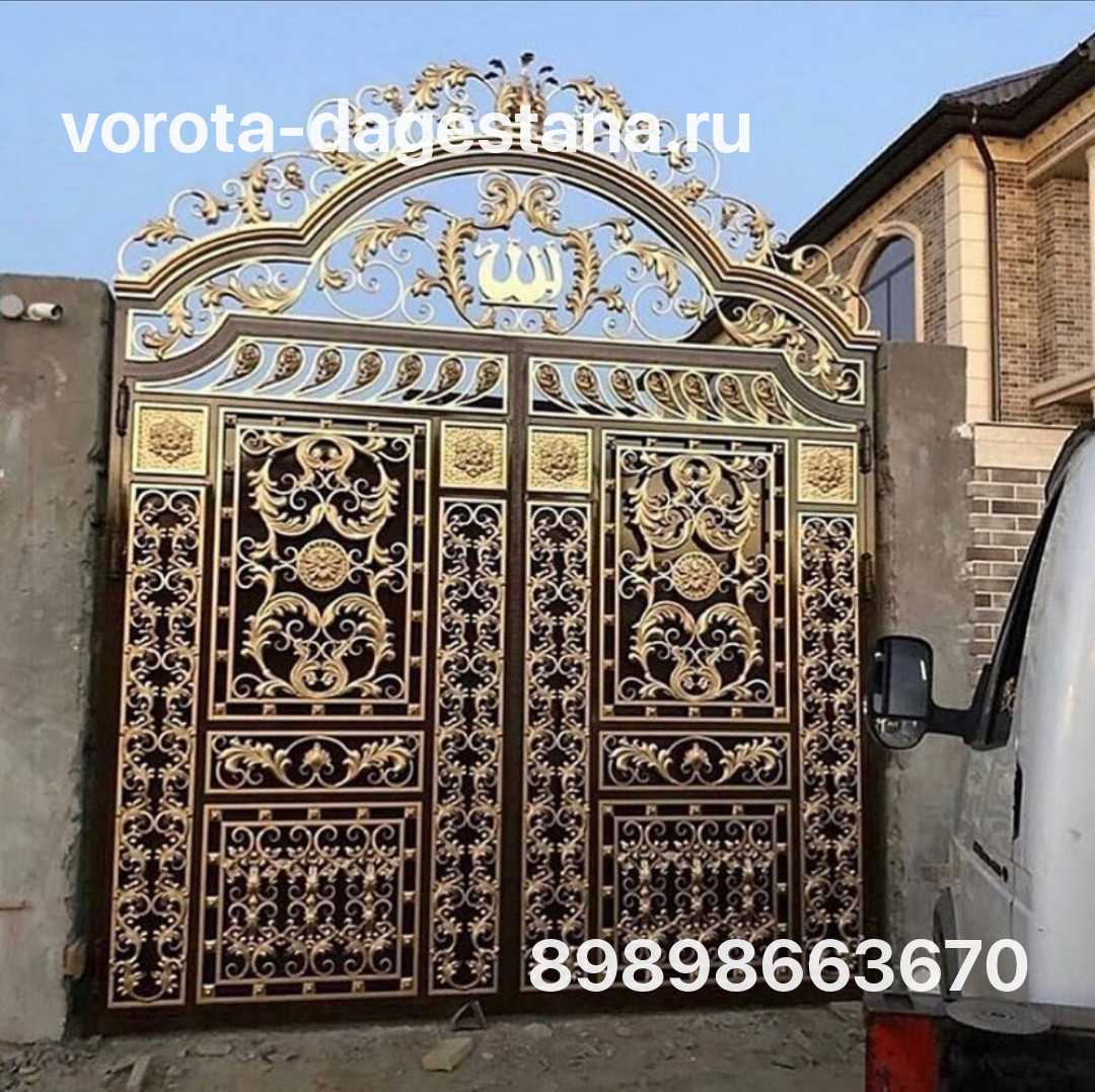 Ворота 548 №1 фото
