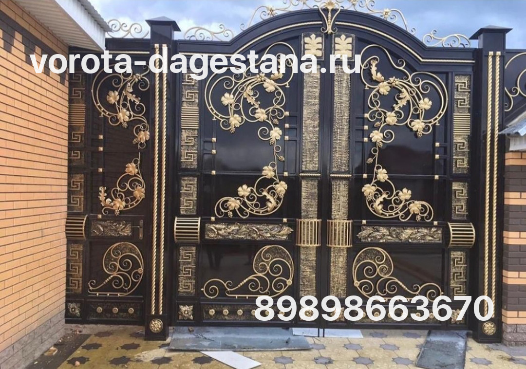 Ворота 549 №1 фото