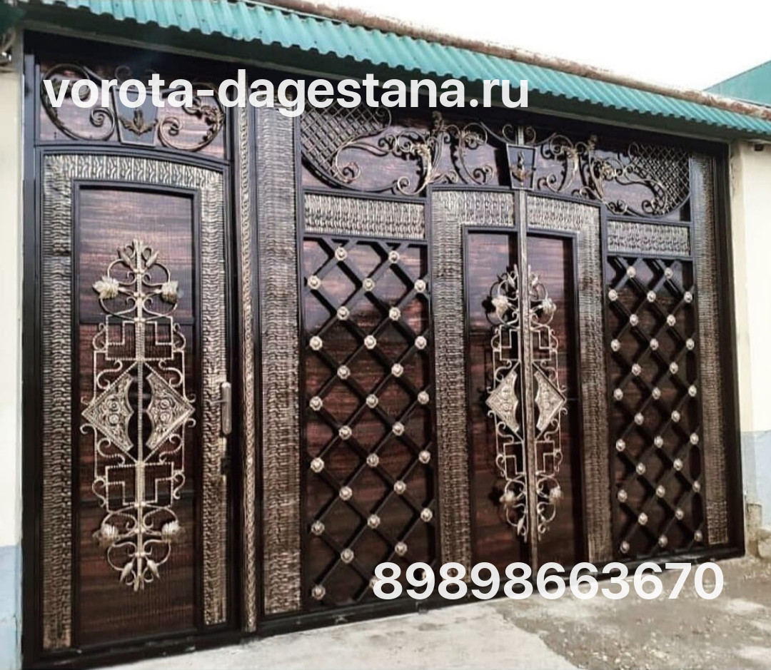Ворота 553 №1 фото