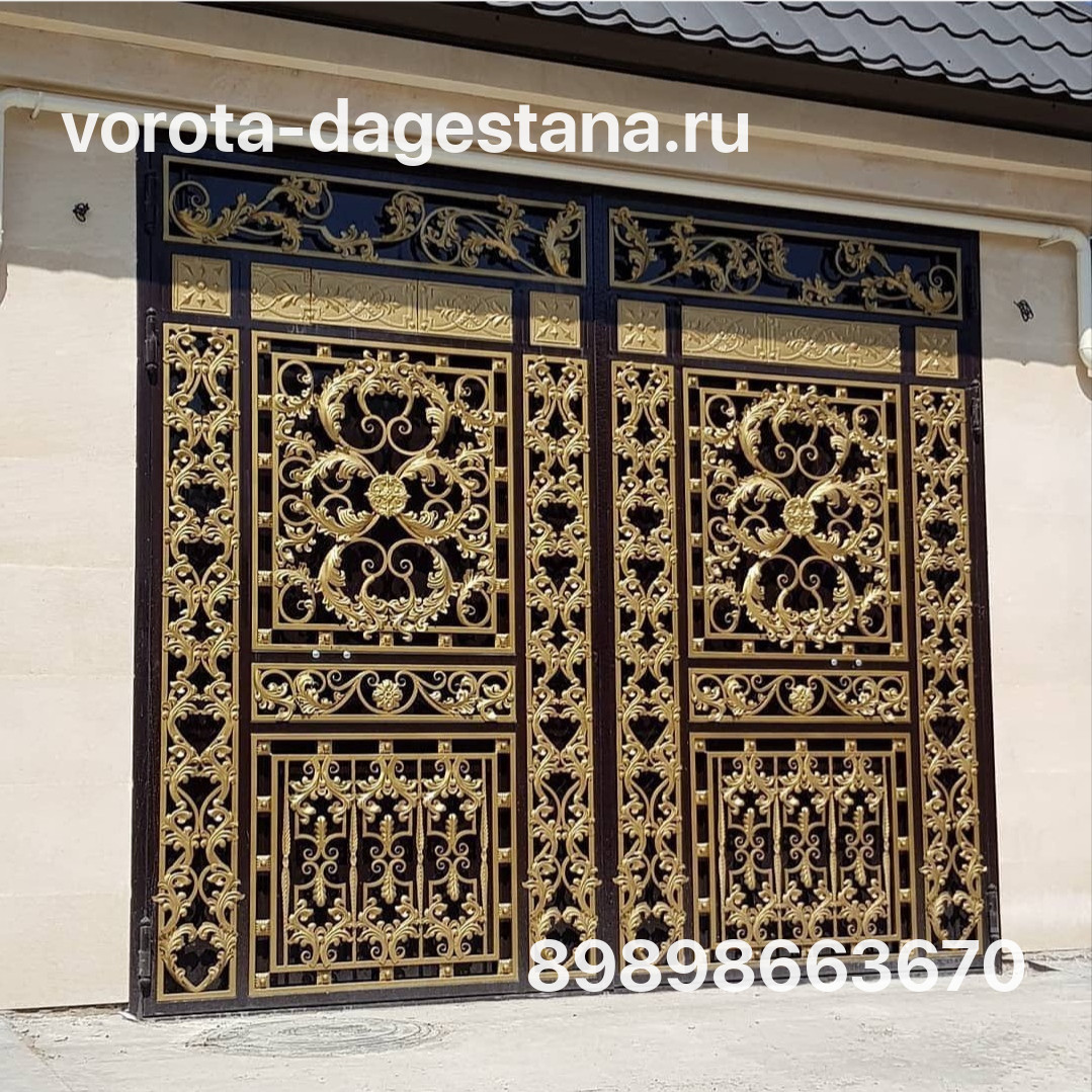 Ворота 557 №1 фото