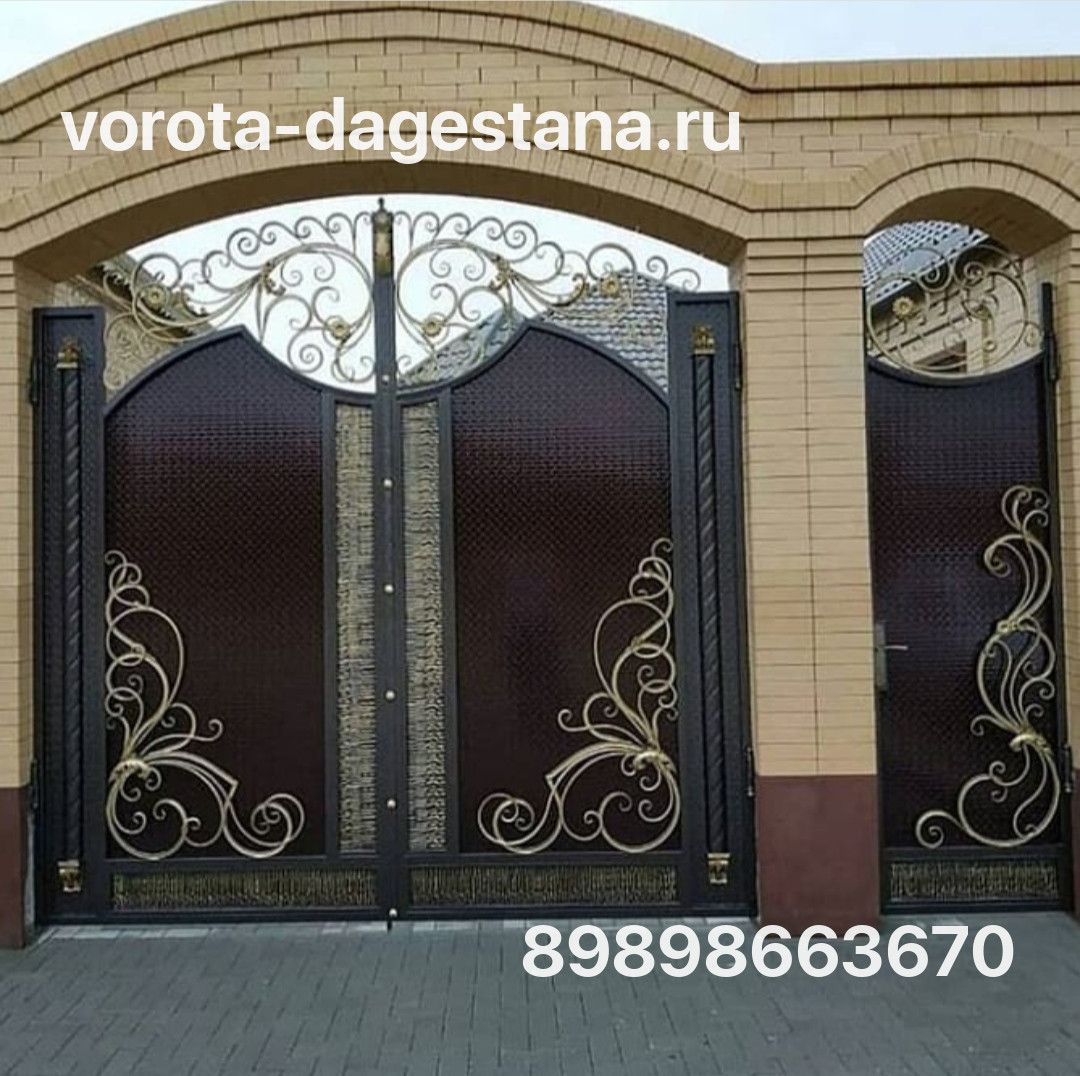 Ворота 559 №1 фото Ворота 559 №1 фото