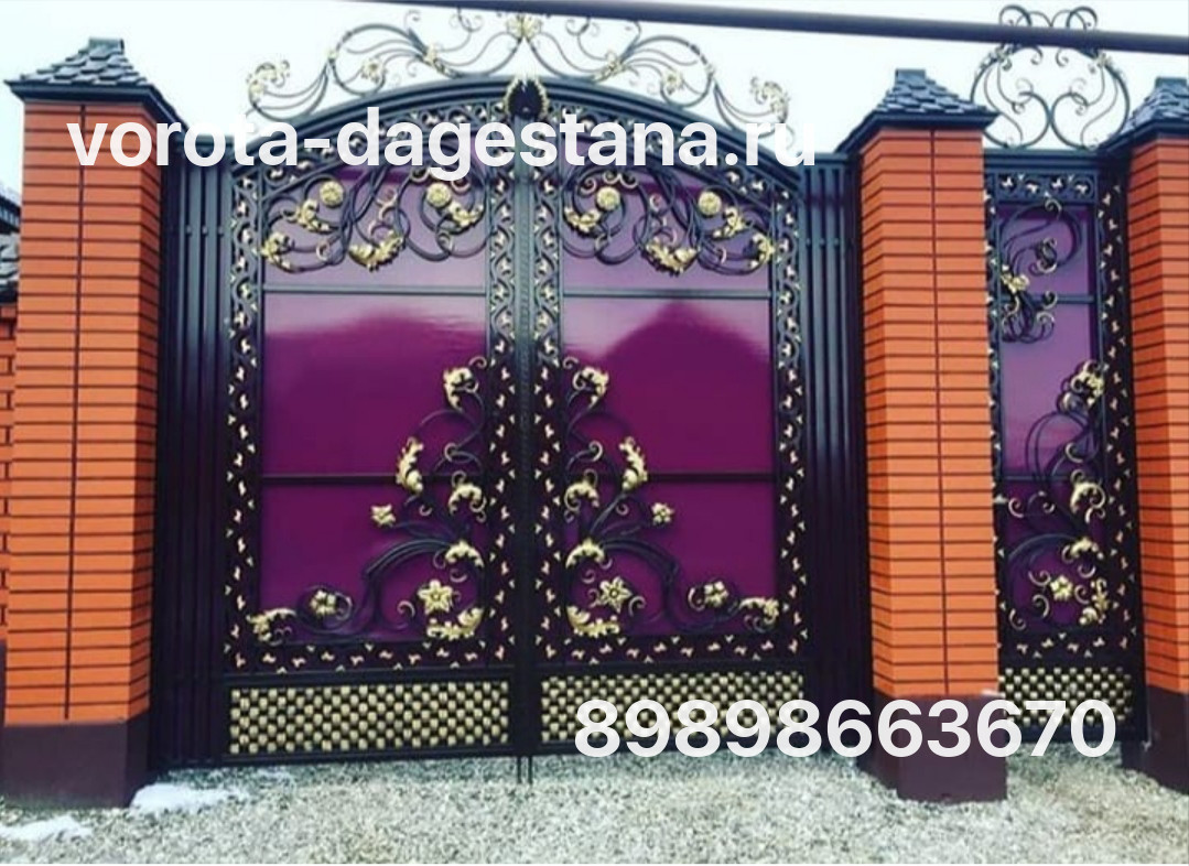 Ворота 561 №1 фото