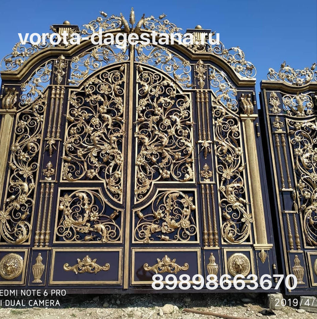 Ворота 565 №1 фото