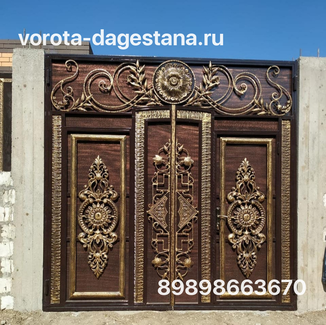 Ворота 567 №1 фото