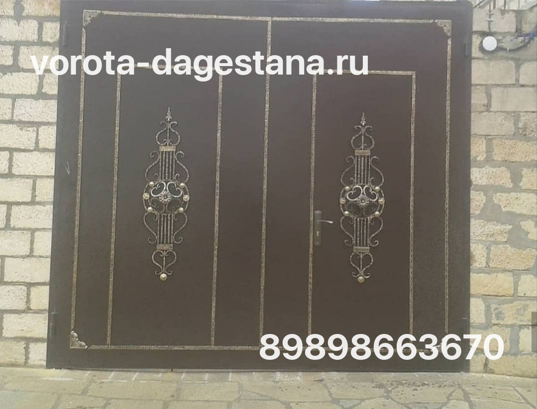 Ворота 571 №1 фото