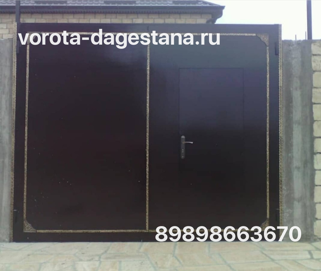 Ворота 572 №1 фото