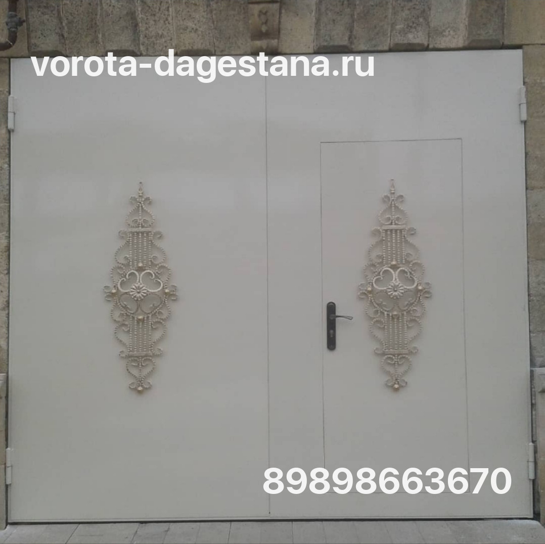 Ворота 573 №1 фото
