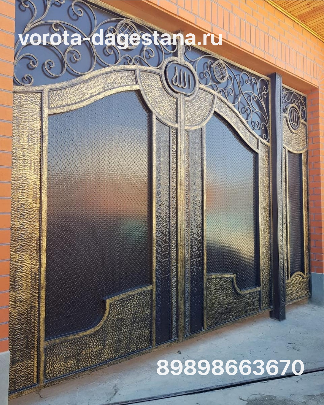 Ворота 575 №1 фото