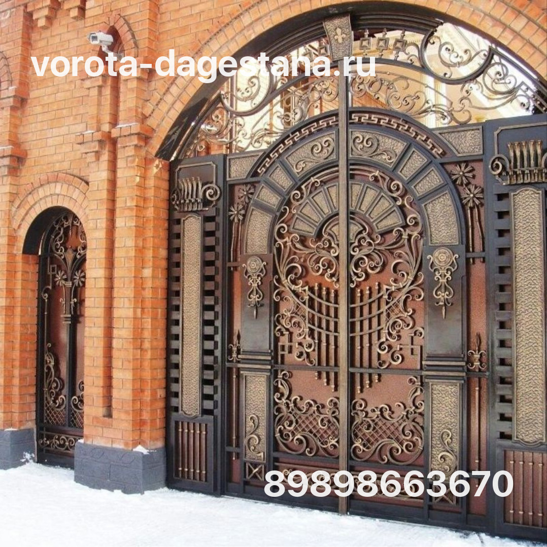 Ворота 576 №1 фото
