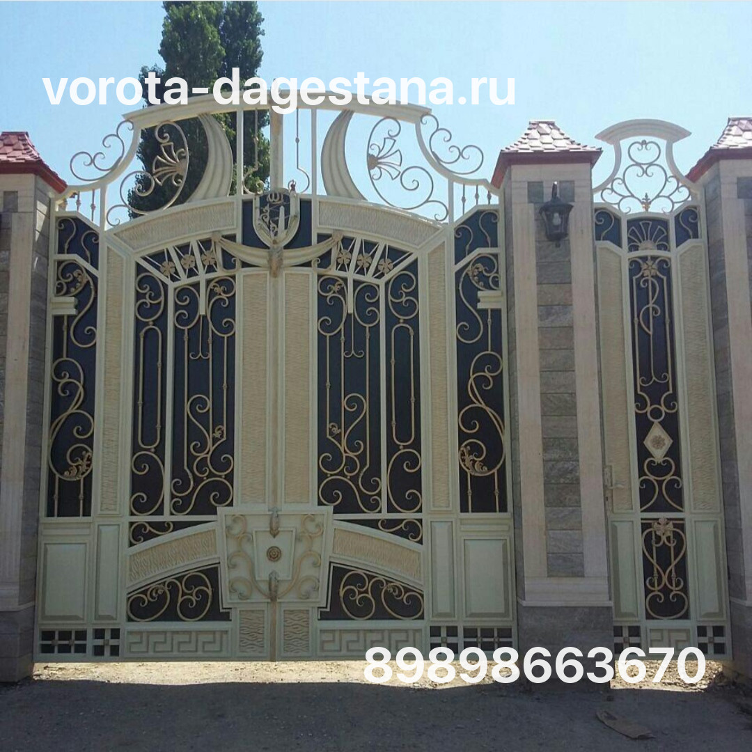 Ворота 577 №1 фото
