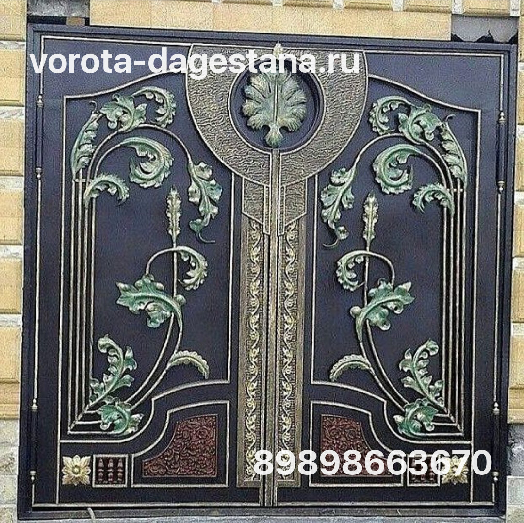 Ворота 578 №1 фото