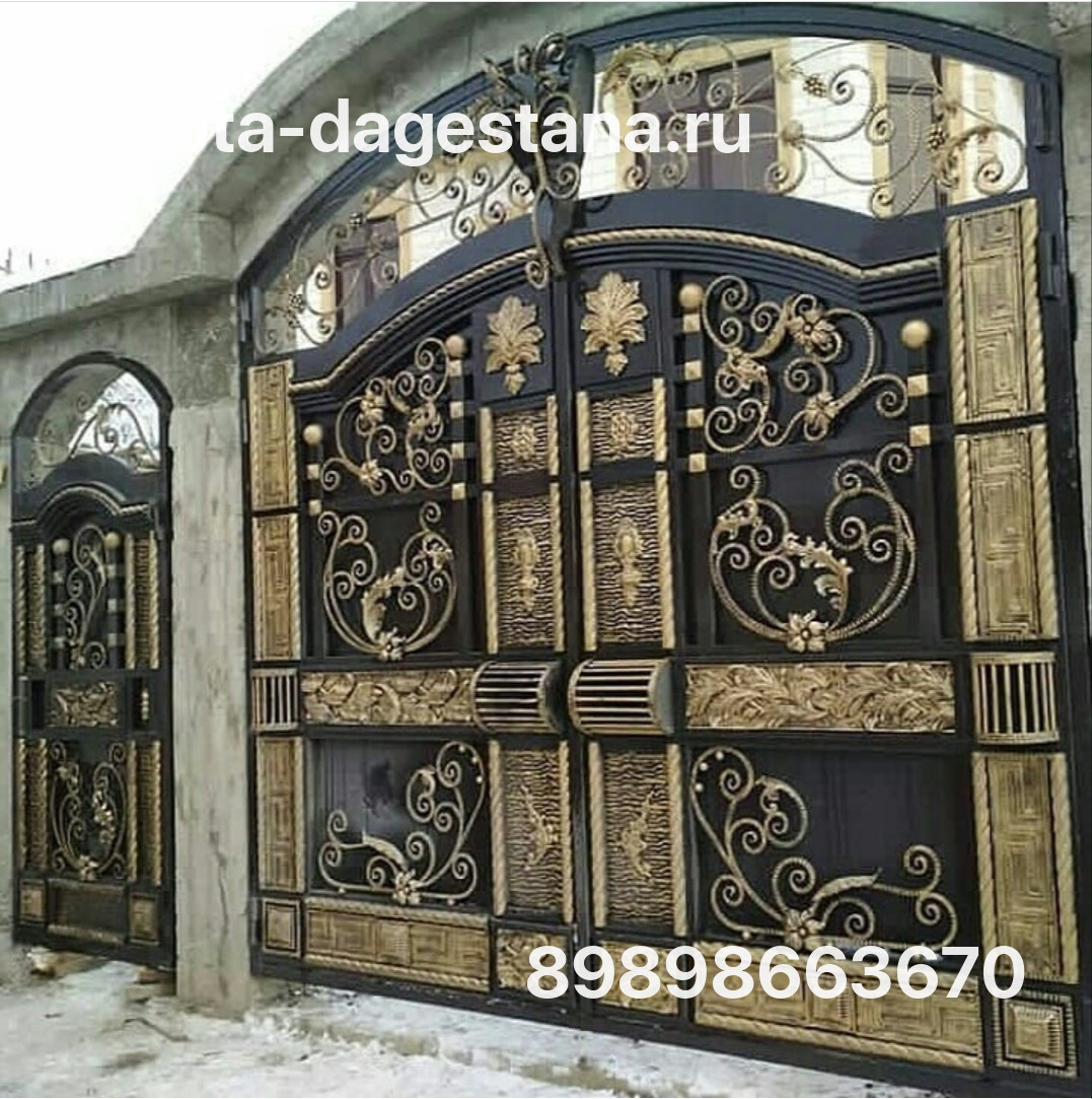 Ворота 581 №1 фото
