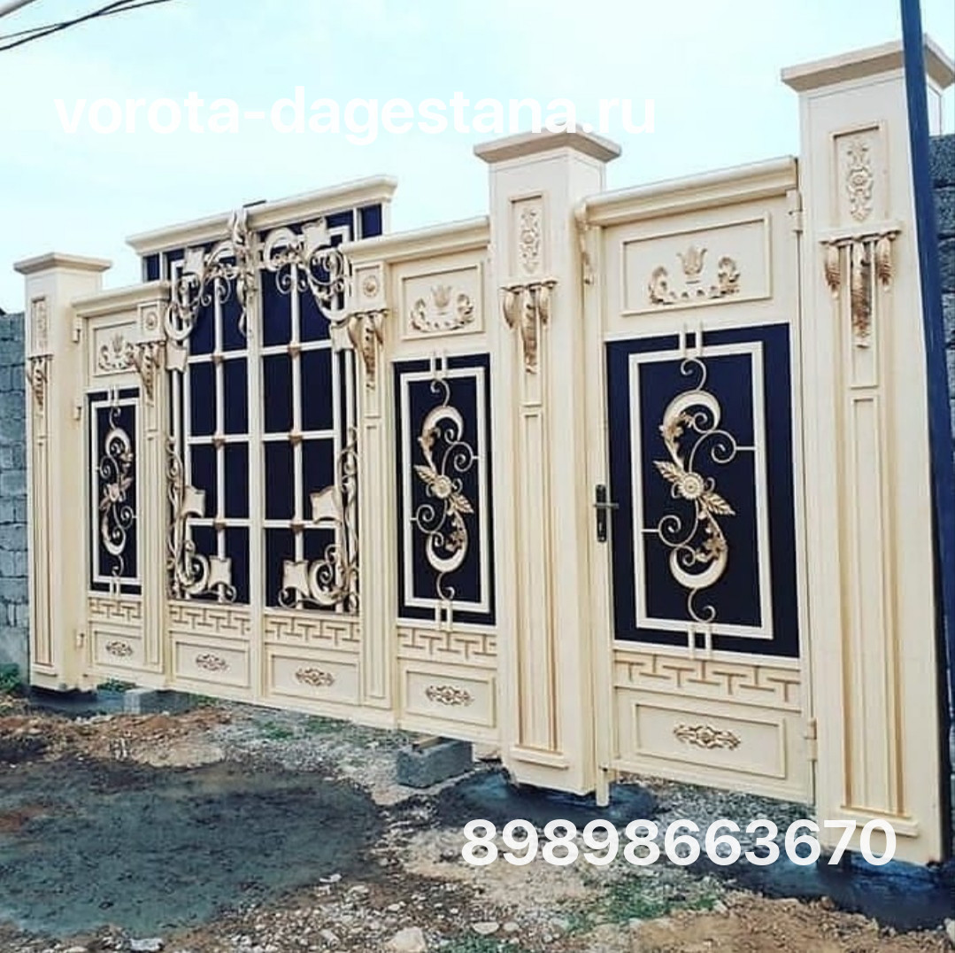 Ворота 586 №1 фото