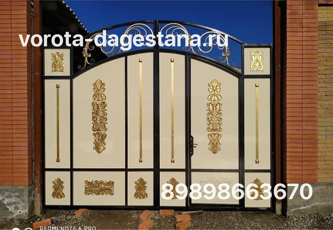 Ворота 587 №1 фото