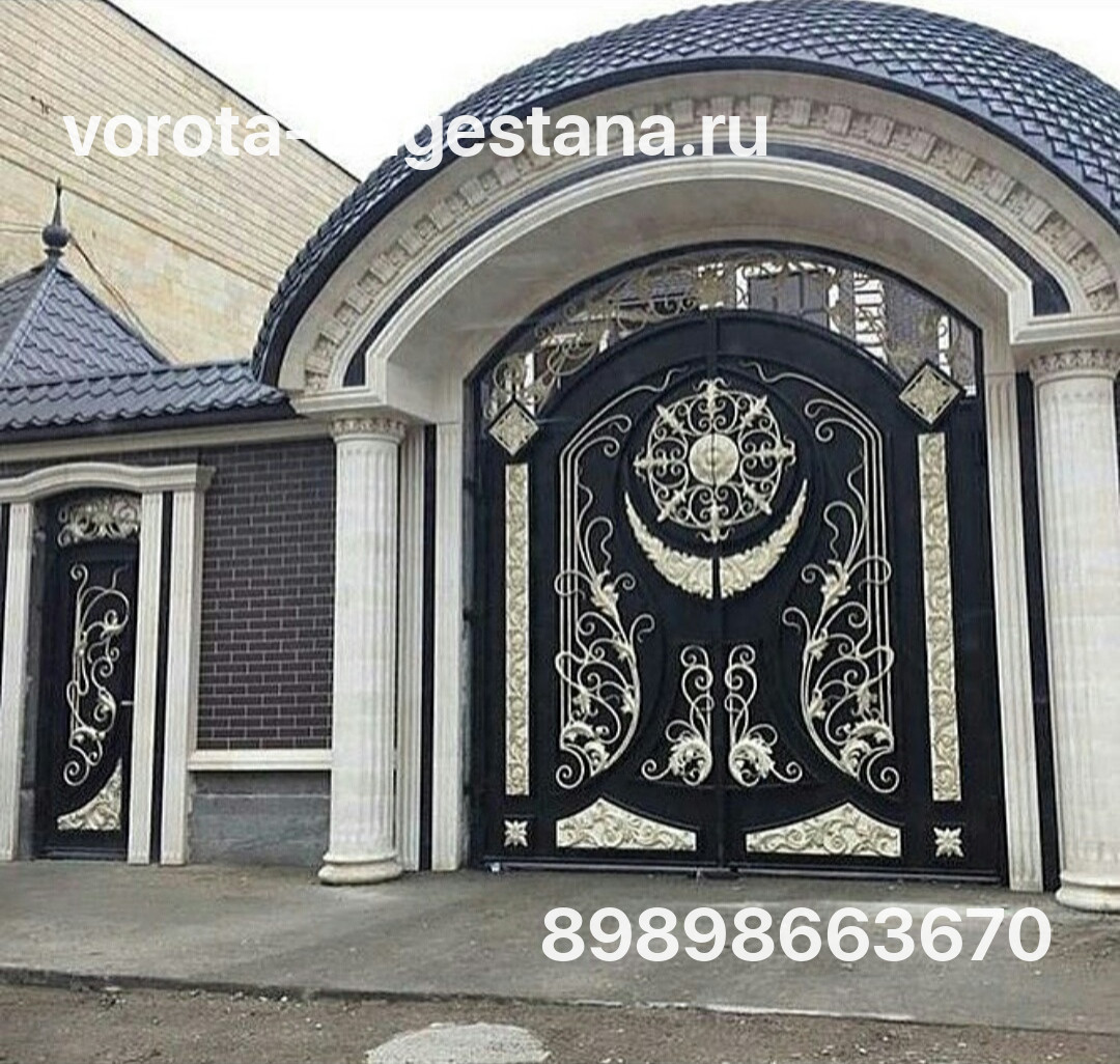 Ворота 2 №1 фото