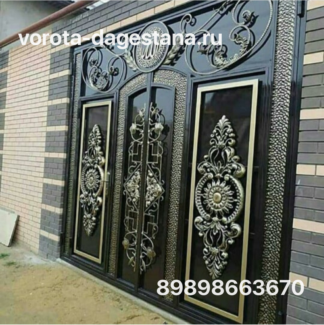 Ворота 597 №1 фото