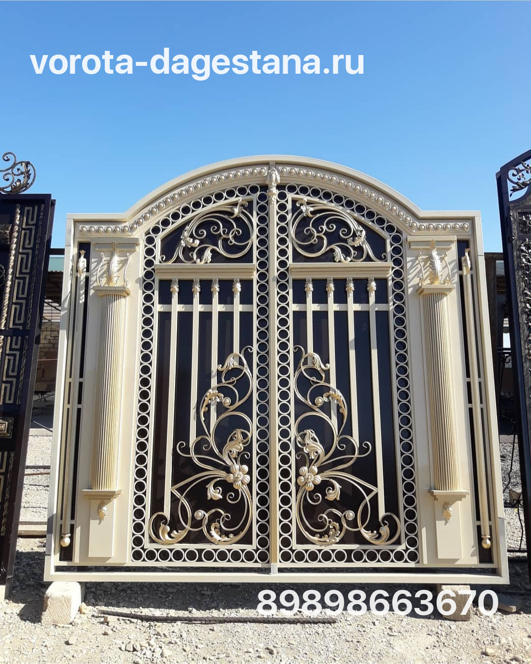 Ворота 599 №1 фото