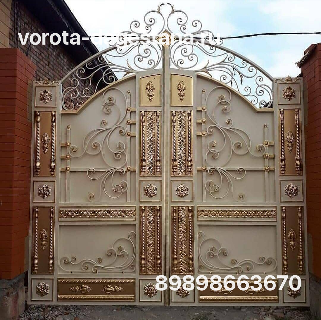 Ворота 617 №1 фото