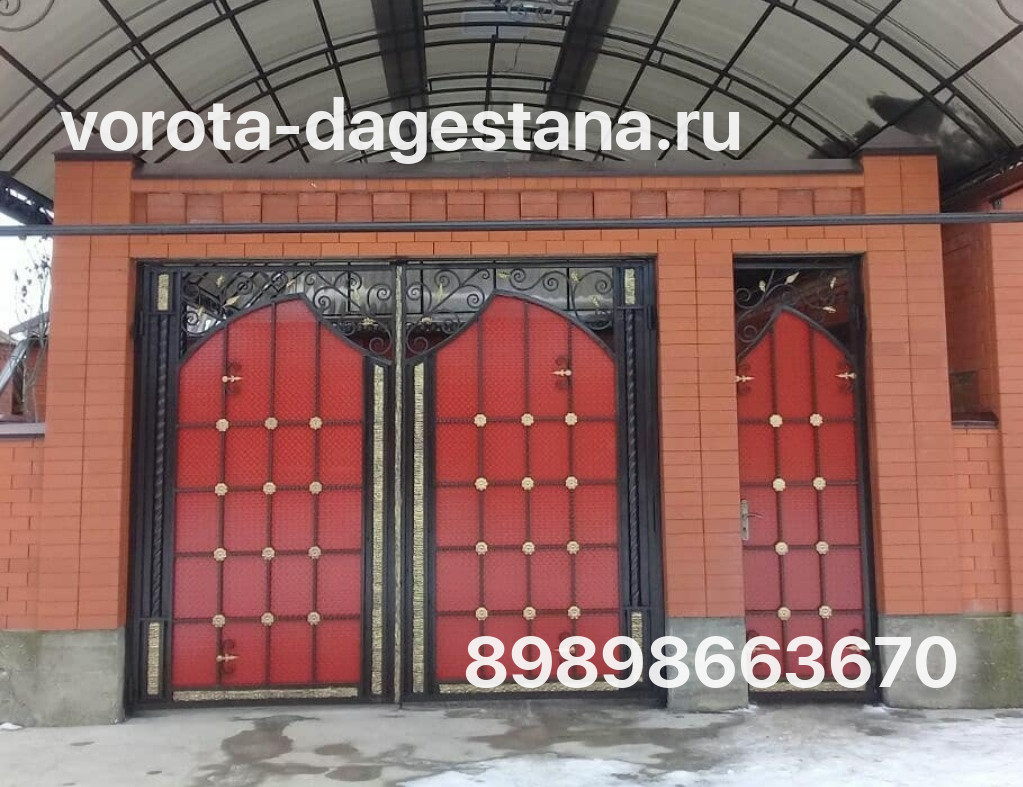 Ворота 624 №1 фото