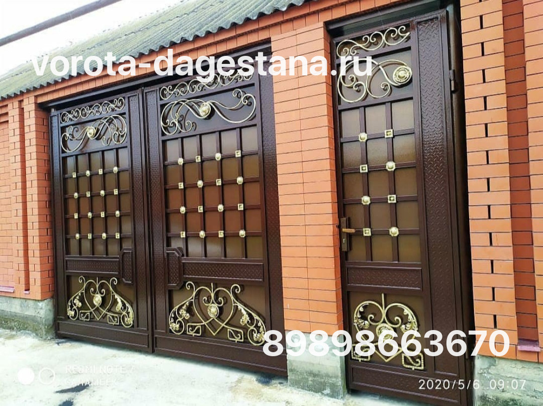 Ворота 626 №1 фото