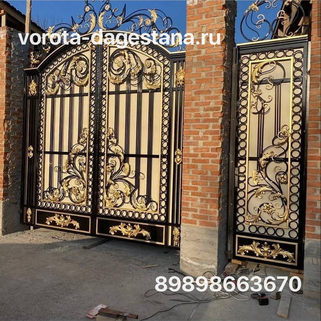 Ворота 634 №1 фото