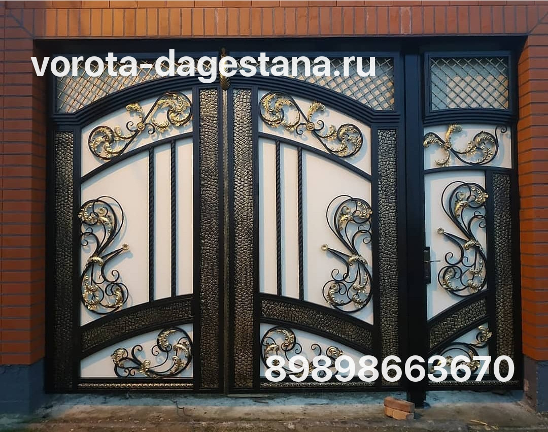 Ворота 637 №1 фото