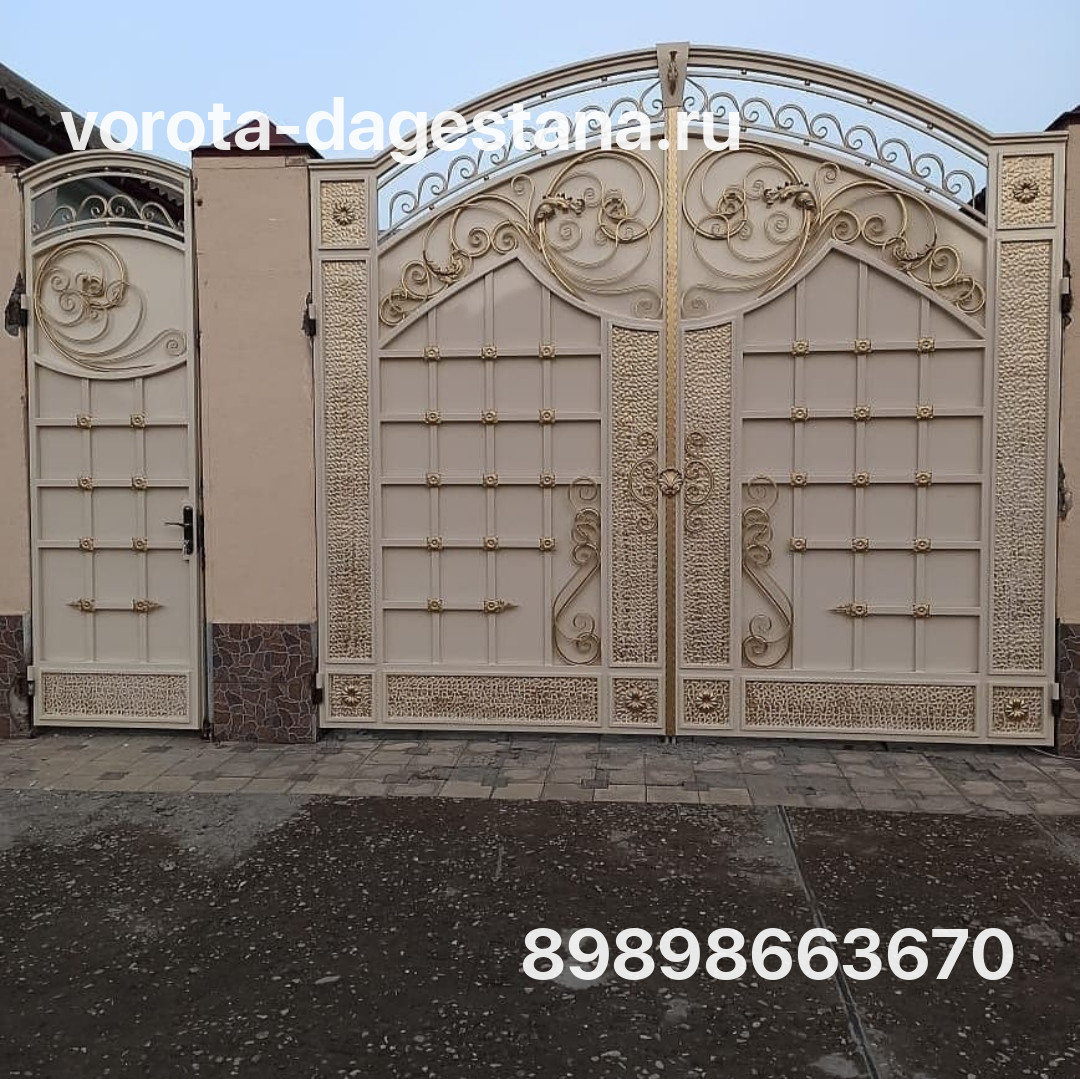 Ворота 639 №1 фото