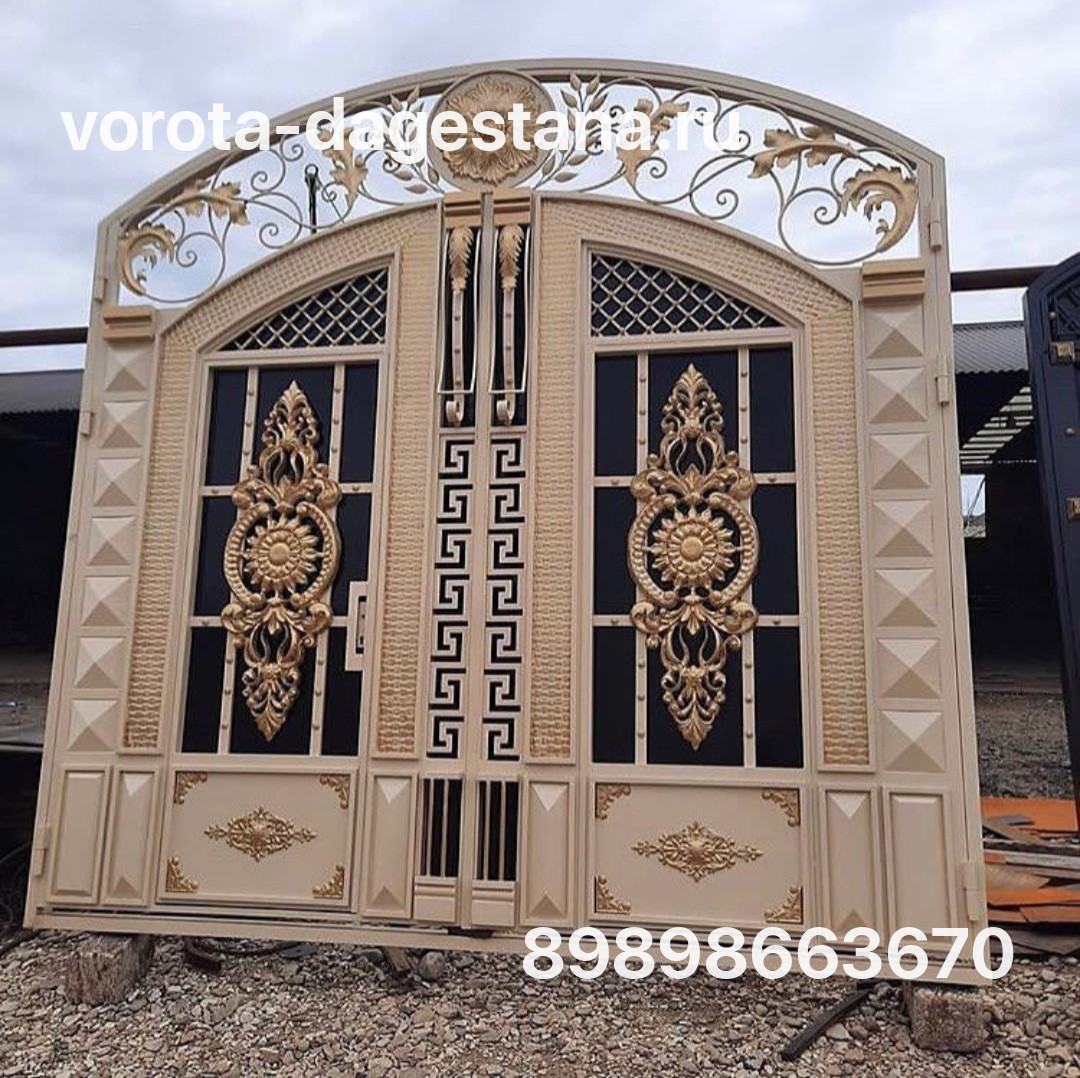Ворота 640 №1 фото