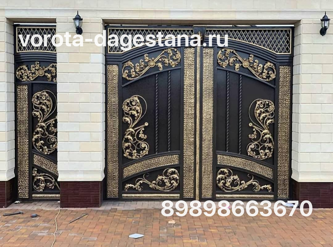 Ворота 644 №1 фото
