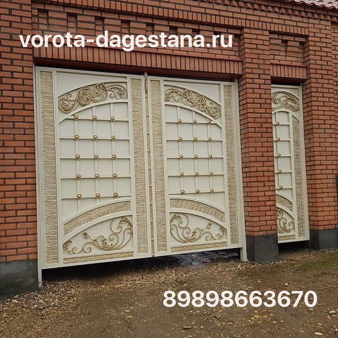 Ворота 650 №1 фото