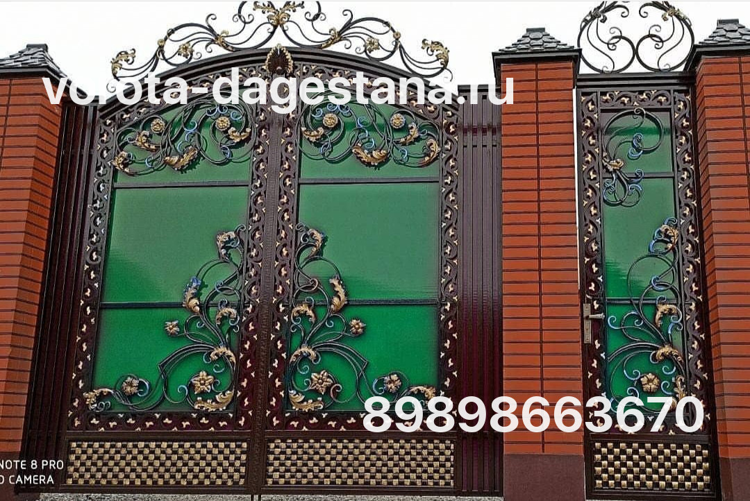 Ворота 652 №1 фото
