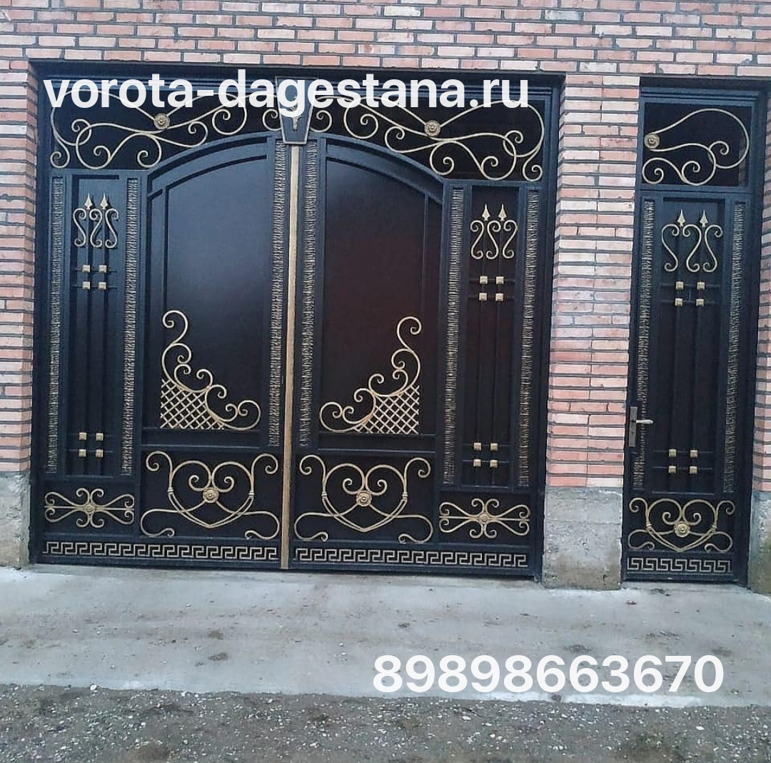 Ворота 657 №1 фото