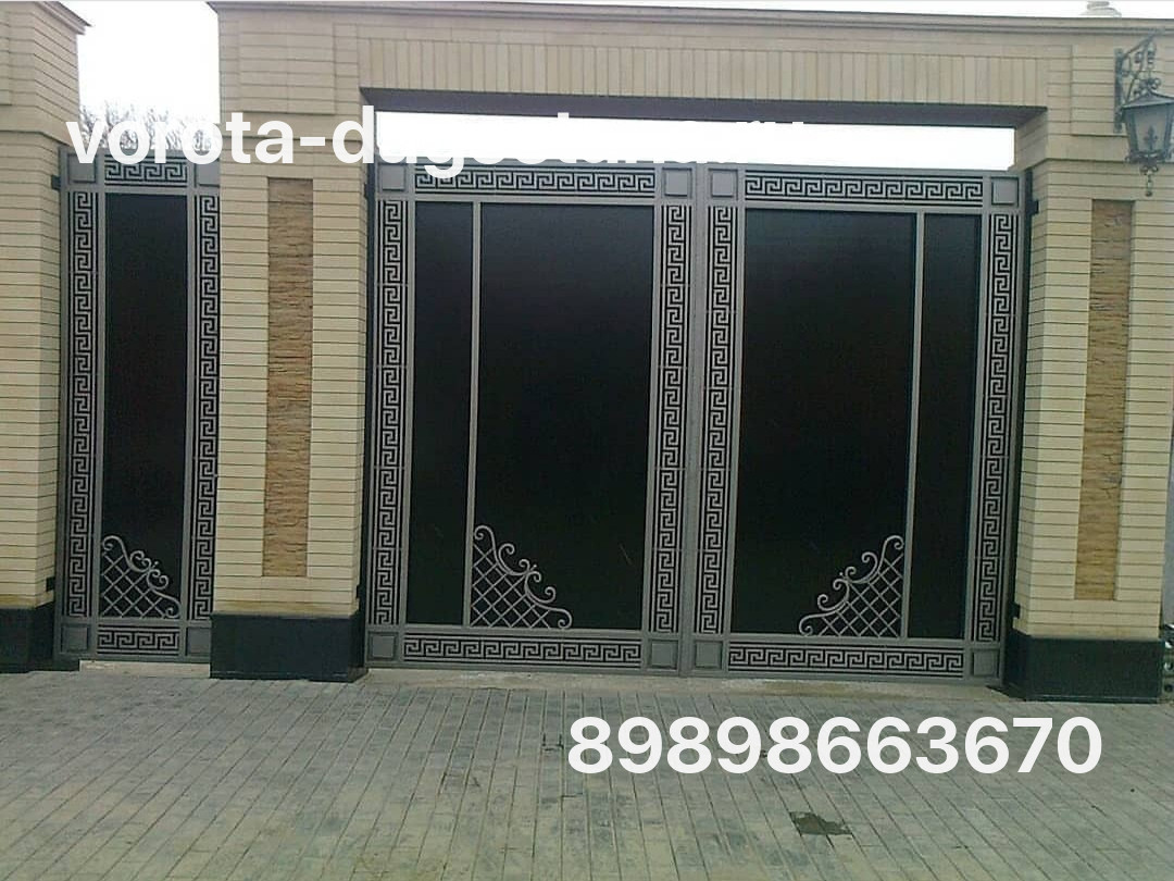 Ворота 662 №1 фото