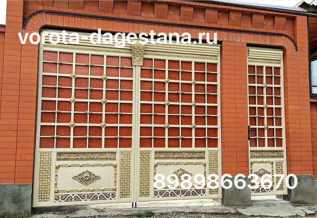 Ворота 669 №1 фото