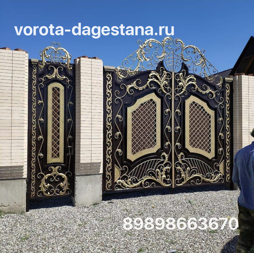 Ворота 677 №1 фото