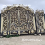 Ворота 681 миниатюра 1