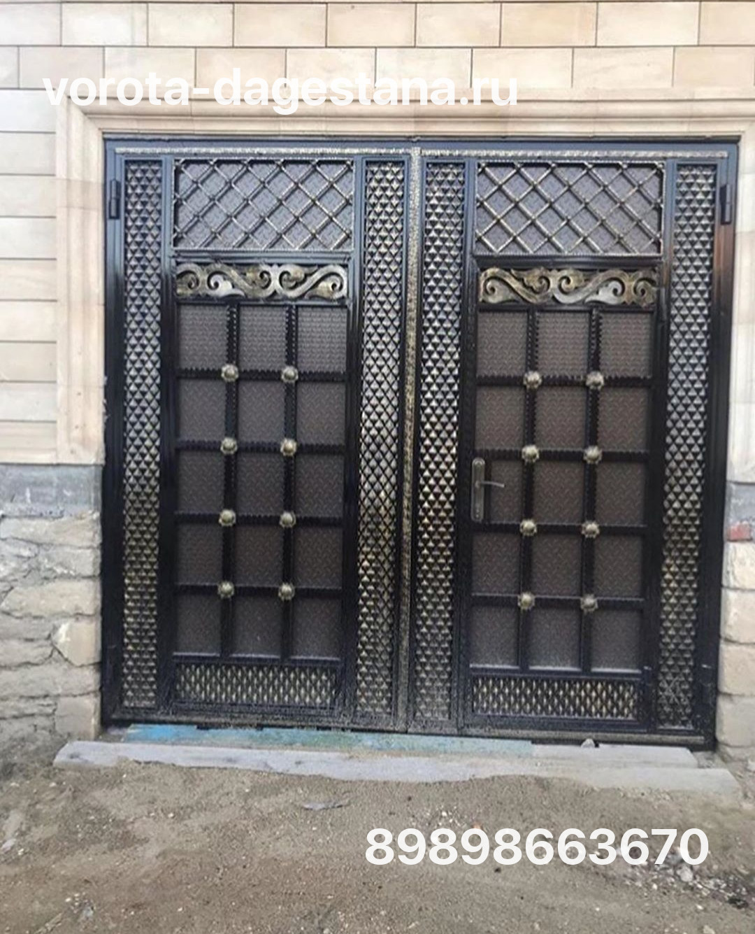Ворота 683 №1 фото