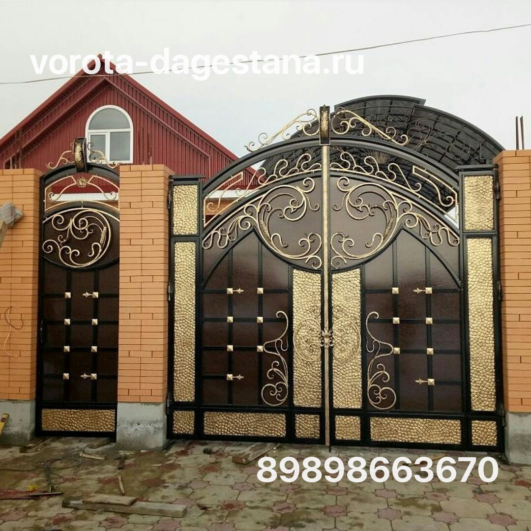 Ворота 713 №1 фото