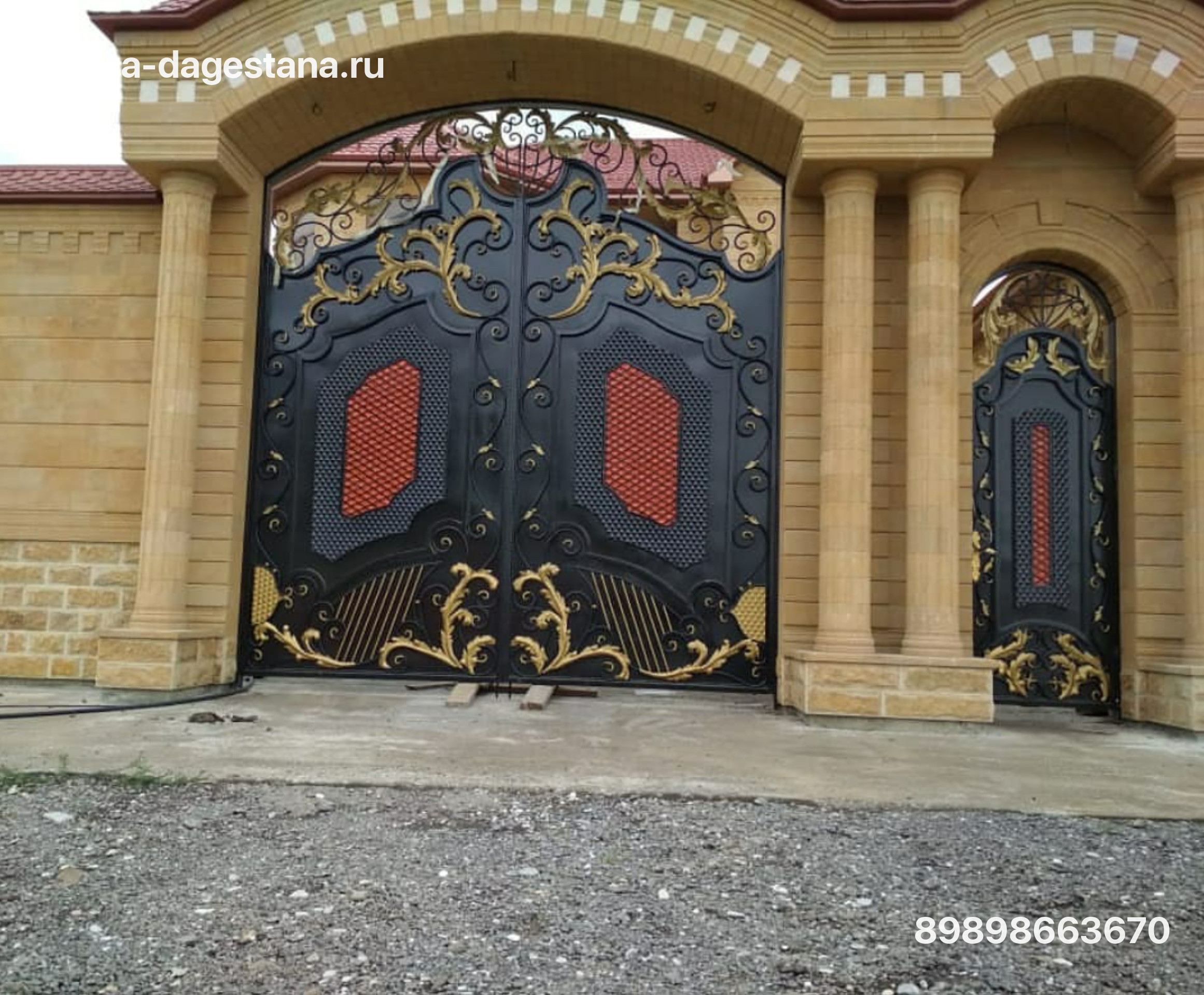 Ворота 720 №1 фото