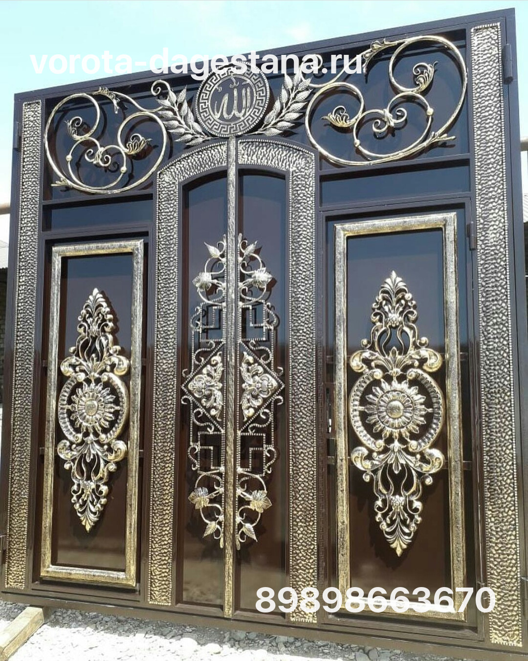 Ворота 721 №1 фото