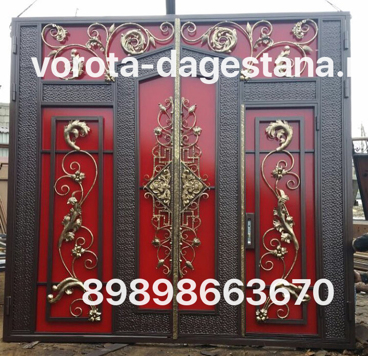 Ворота 722 №1 фото