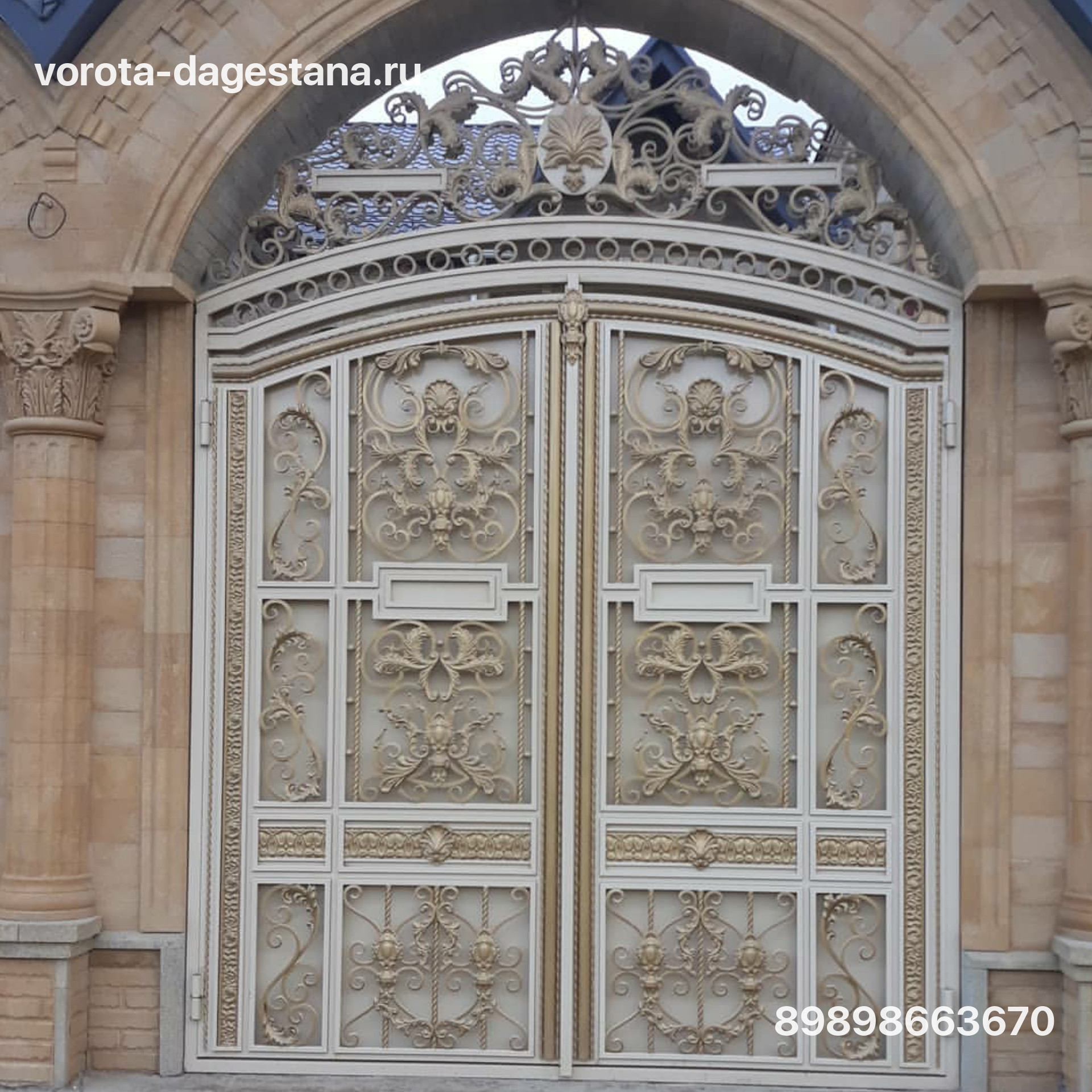 Ворота 726 №1 фото