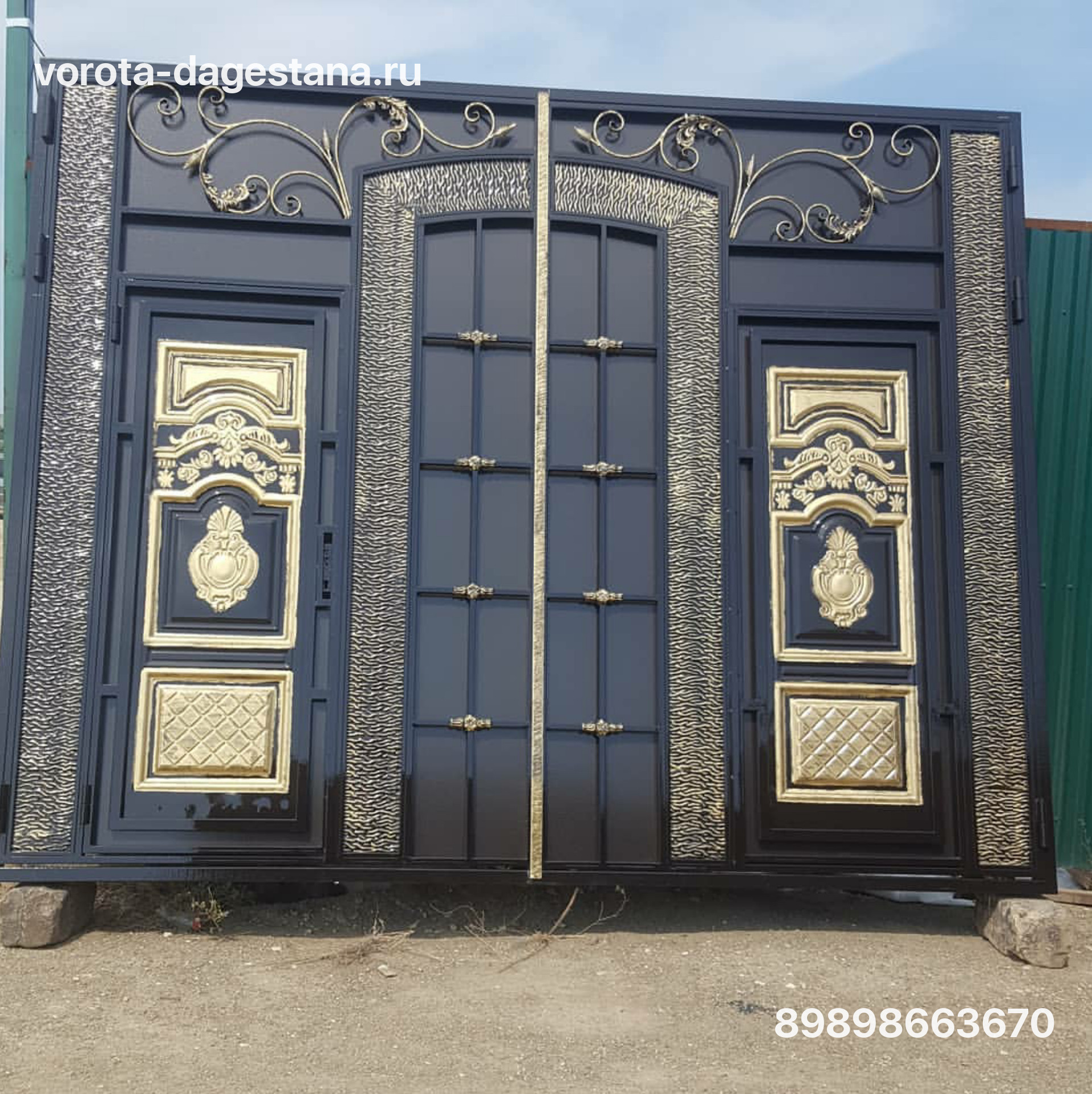 Ворота 729 №1 фото