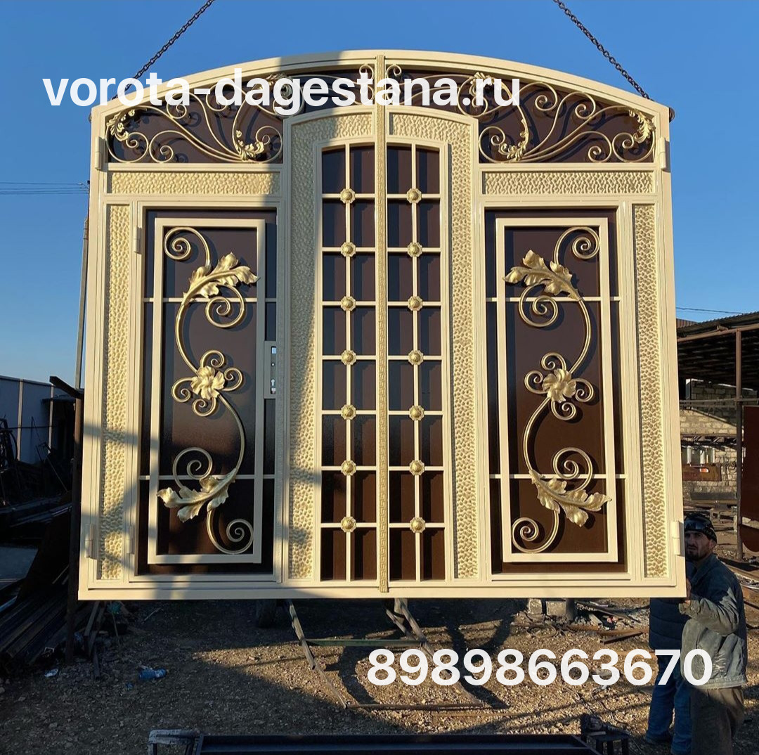 Ворота 739 №1 фото