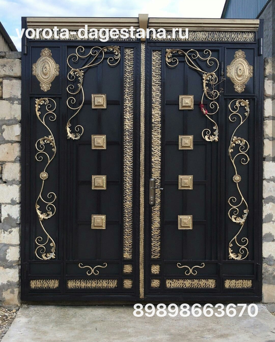 Ворота 744 №1 фото