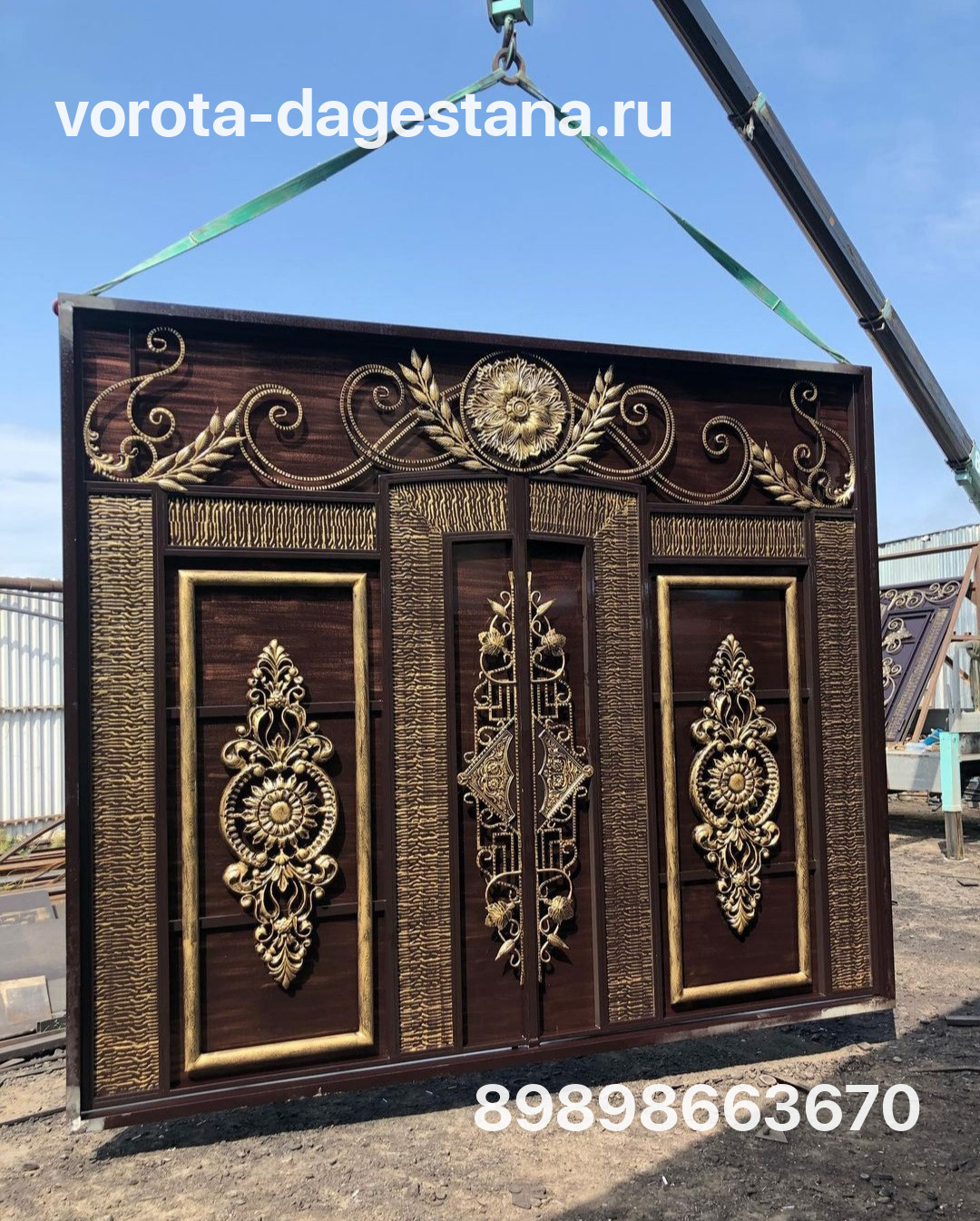 Ворота 746 №1 фото