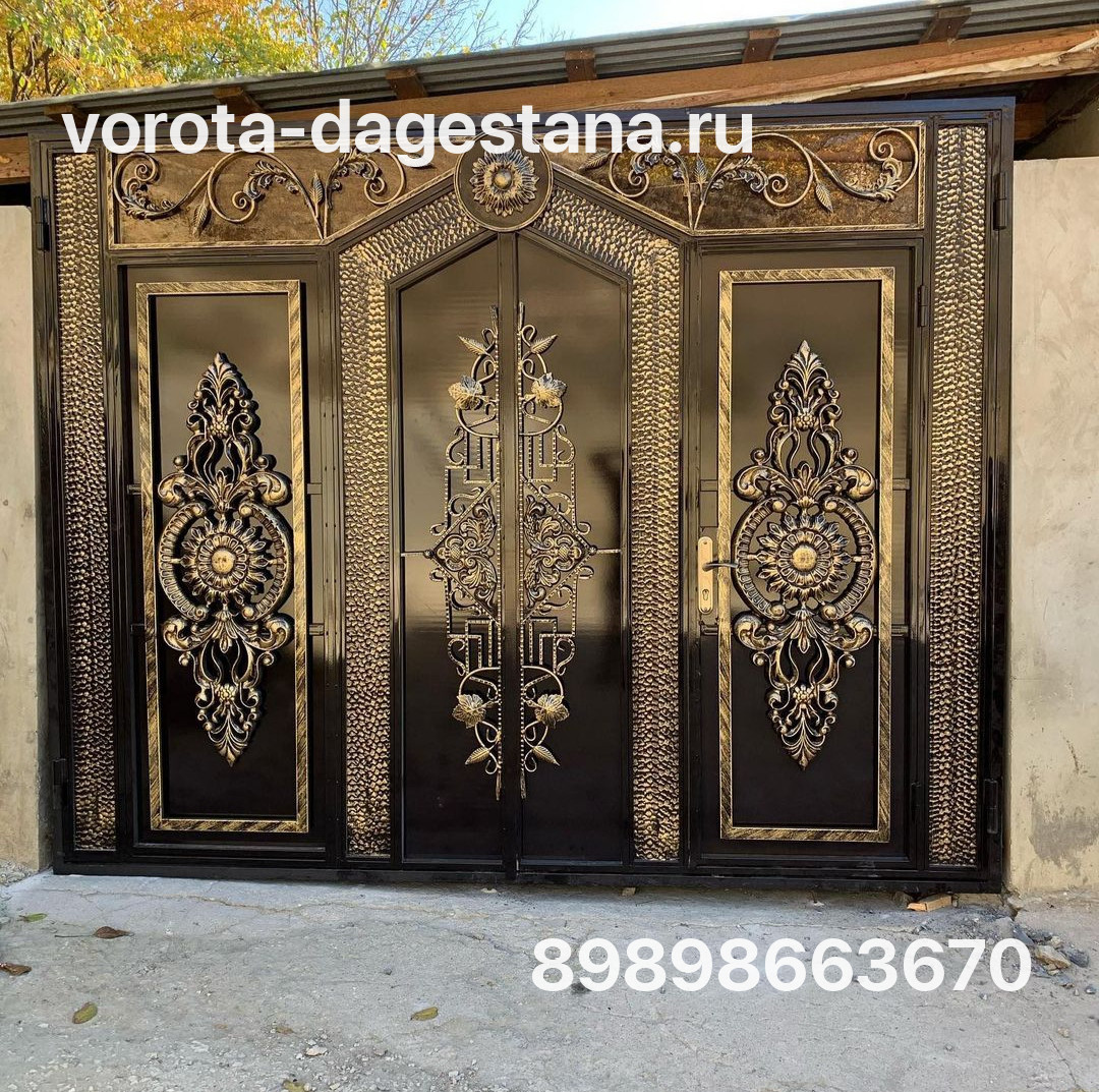 Ворота 749 №1 фото