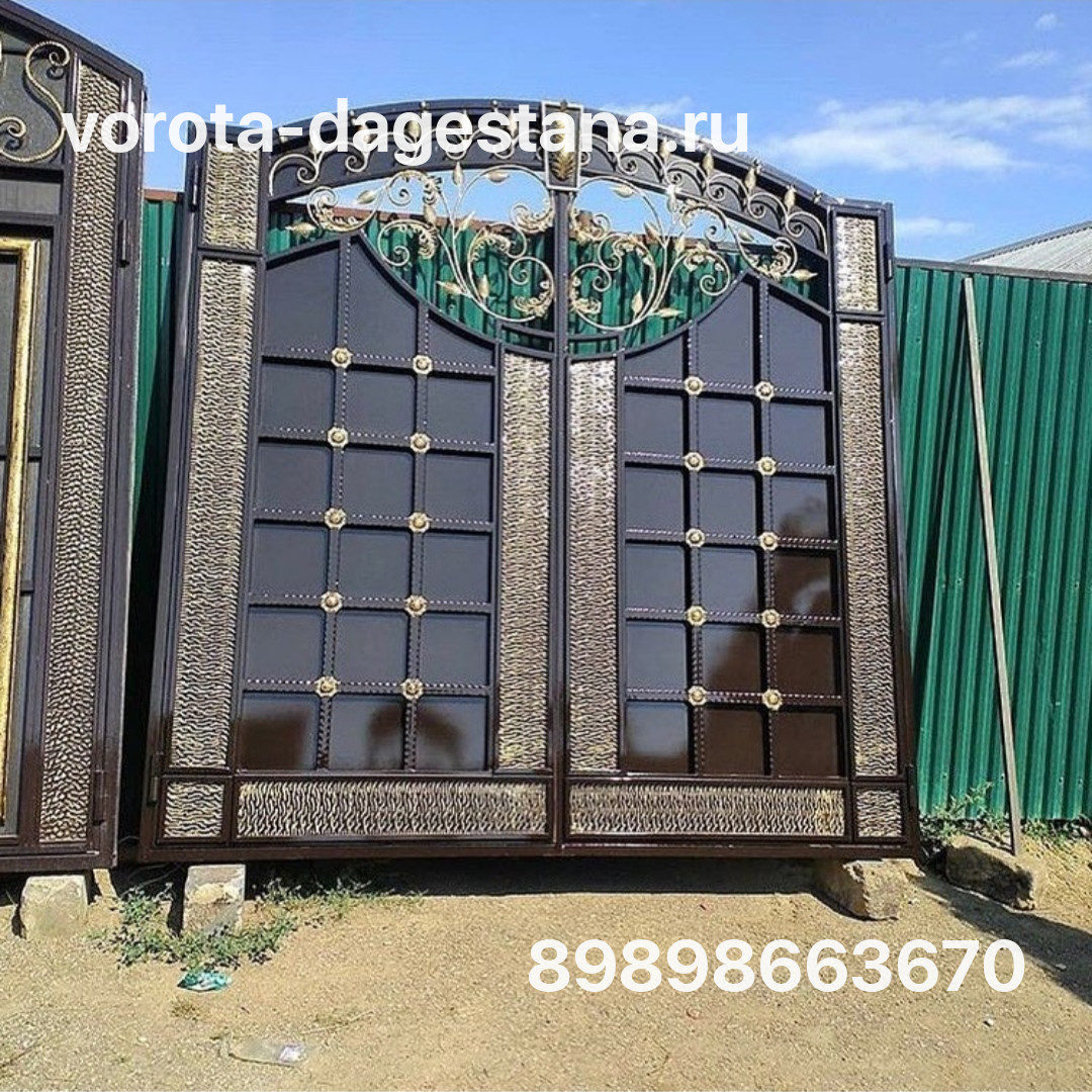 Ворота 750 №1 фото