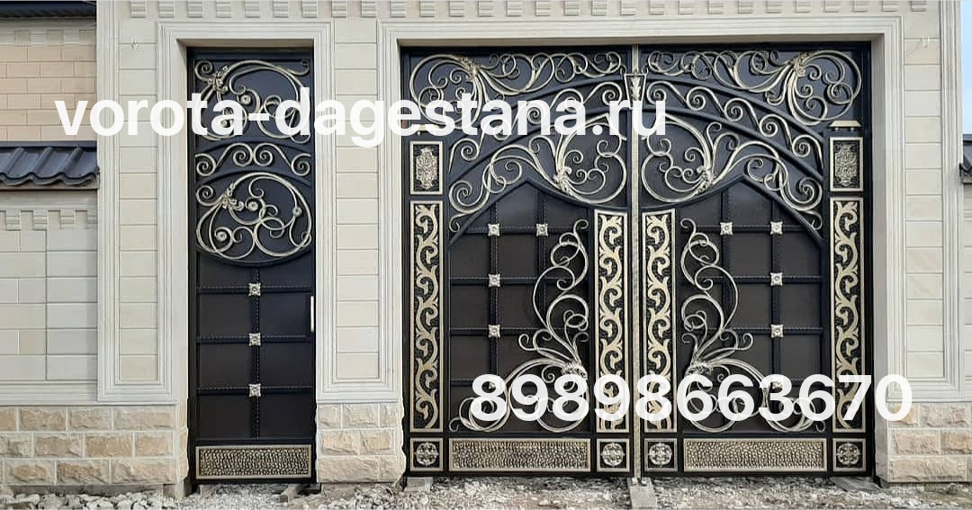 Ворота 755 №1 фото